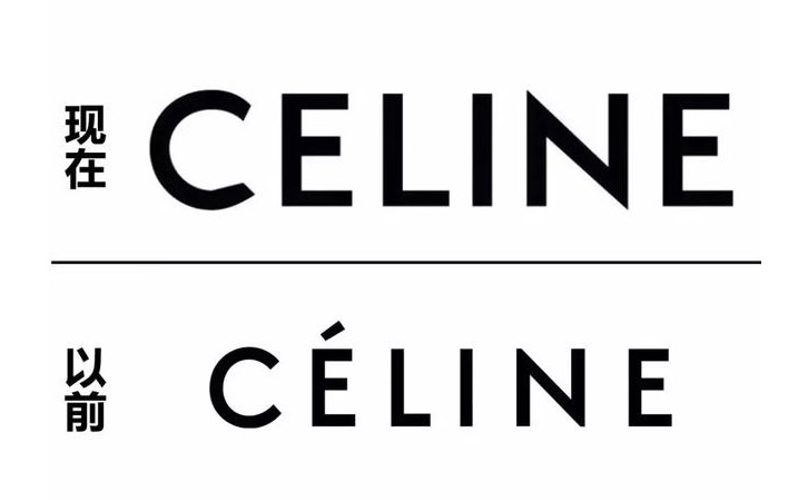 celine思琳是什么牌子 celine是什么档次