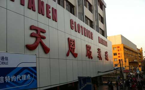 广州天恩外贸服装批发市场在哪里怎么去?
