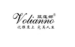 葳莲娜(volianno)logo